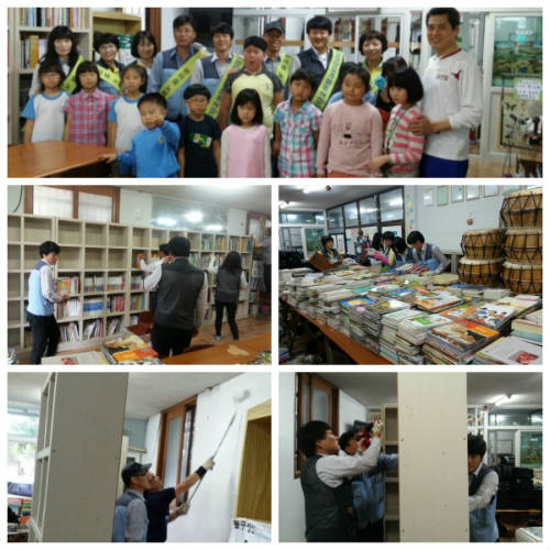 창대공부방 아이들과 봉사단 단체사진과 책장에 책을 넣고있는 봉사단 사진, 책들을 구경하는 아이들과 독서실 벽에 페인트를 칠하는 동사단과 책장을 조립하고 있는 봉사단 사진